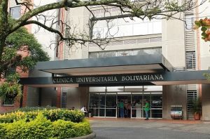 Another photo of Universidad Pontificia Bolivariana's campus